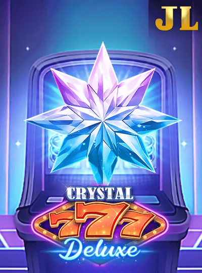 mmr567