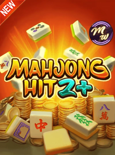 mmr567